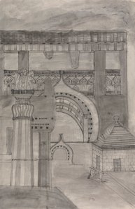 Ekvera by Gangaram Chintaman Tambat