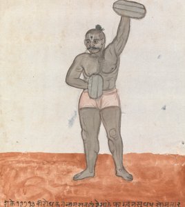 Jeytie Lifting Weights by Gangaram Chintaman Tambat