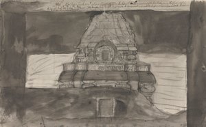 Malhas Turksee alias Kauteseneo by Gangaram Chintaman Tambat