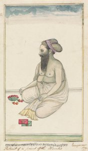 Portrait of a Priest of the Borahs by Gangaram Chintaman Tambat