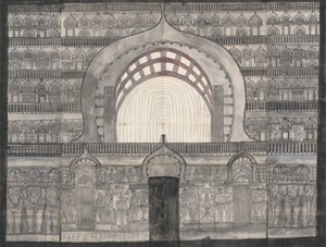 The Temple at Ekvera