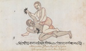 Two Jeyties Wrestling by Gangaram Chintaman Tambat