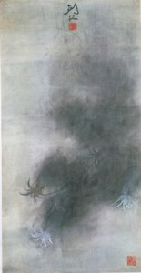 Octopus by Gao Jianfu