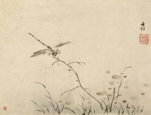 Dragonfly by Gao Qipei