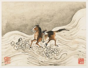 Finger painting, from an album of ten by Gao Qipei