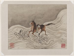 Finger Painting, from an Album of Ten by Gao Qipei