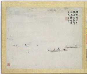 Painting by Gao Qipei