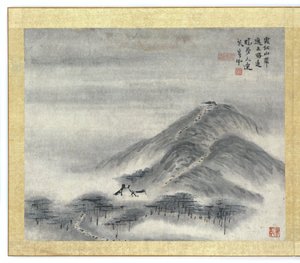 Painting by Gao Qipei