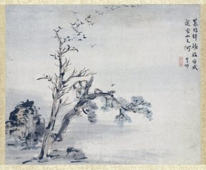 Painting by Gao Qipei