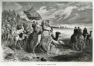 The Berak, the flag of Emir Ibn Al Rashid (1872-1890) (Saudi Arabia). Engraving by G.Vuillier, to illustrate the story Pelerinage au Nedjed, cradle of the Arab race, by Lady Anna Blunt, in 1878-1879, published in the Tour du monde, under the direction of E