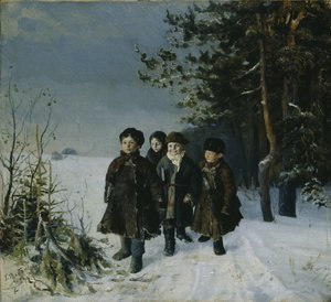 Return from School
