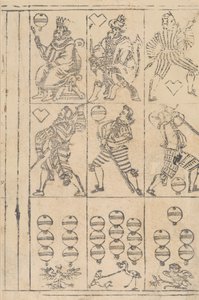 Sheet of Playing Cards, 16th century by Georg Schachomair