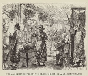The All-Night Supper in the Dressing-Room of a Chinese Theatre by George Augustus Sala