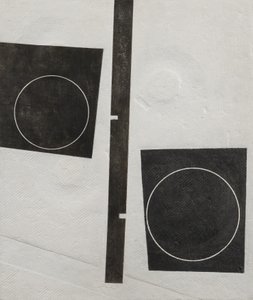 Abstract Composition by George Dannatt