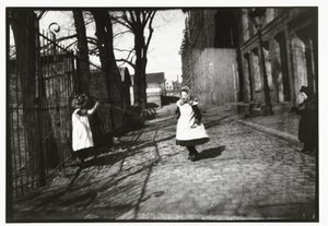 Children Playing in Front of Breitner