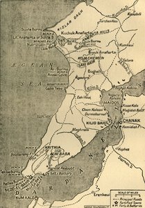 Map of the Gallipoli Peninsula by George Philip and Son Ltd