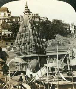 Temples on the Banks of the Ganges, Benares, India by George Rose