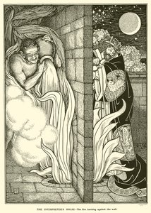 The Interpreter