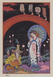 The Romance of Perfume: China by Georges (after) Barbier