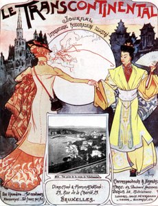 Front Page of Newspaper Le Transcontinental as a Symbol for the Rail Link Between East and West Thanks to the Trans-Siberian
