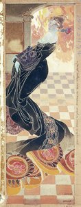 Lady in Black Gown