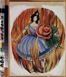 Priestess of the Fire by Georgy Narbut