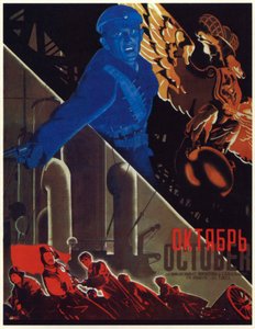 Poster for the film 