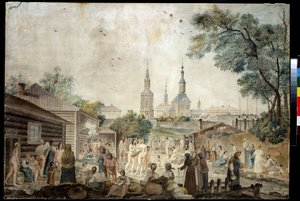 A Cure Bath in Moscow by Gerard de la Barthe