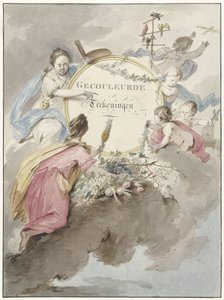 Title Page for Art Book with Colored Drawings