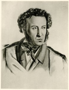 Alexander Pushkin by German School