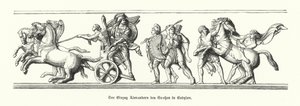 Alexander the Great entering Babylon, 331 BC by German School