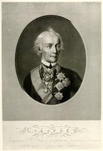 Alexei Vasilievich Count Suvorov by German School