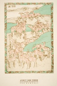 Grace of Animals after a woodcut by Hokusai, from Styl, pub.1922 by German School
