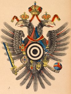 Austro-Hungarian Imperial Coat of Arms as an Archery Target, c.1865 by German School