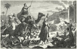 Caliph Umar entering Jerusalem, 637 by German School
