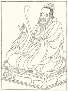 Confucius, Ancient Chinese Philosopher (551-479 BC) (engraving) by German School