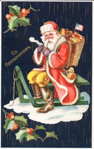 Father Christmas