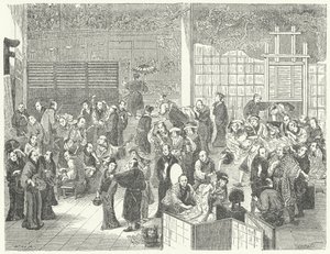 In the Dressing Room of a Japanese Theatre (engraving) by German School