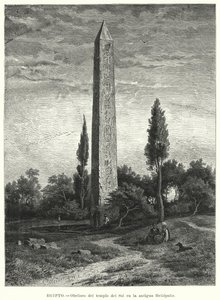 Obelisk of the Ancient Egyptian Temple of the Sun at Heliopolis by German School