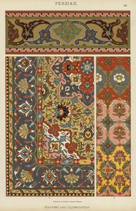 Persian, Weaving and Illumination by German School