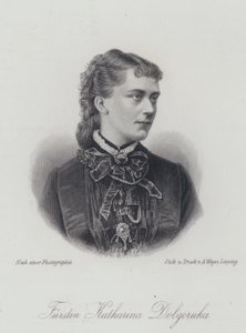 Princess Catherine Dolgorukova, Mistress and Later Morganatic Wife of Tsar Alexander II of Russia (engraving) by German School