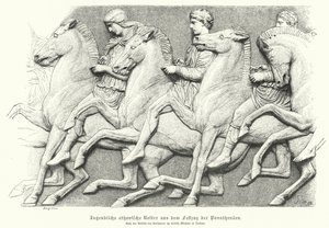 Relief from the Parthenon Frieze Depicting Athenian Youths Riding Horses by German School