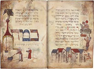 Sacrifice of the Passover Lamb and Passage from Rabbi Akiva, Exodus 12, Verse 22, Haggadah