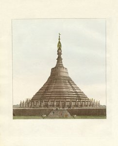 Schomadu, or the golden temple in Pegu by German School