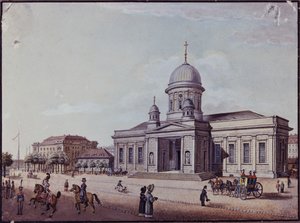 The Castle and Cathedral Church, Berlin by German School