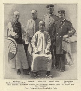 The Chinese Expiatory Mission to Germany, Prince Chun on Board the S.S. Bayern by German School