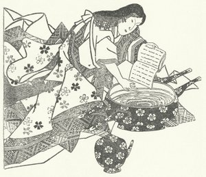 The Japanese Waka poet Ono no Komachi by German School