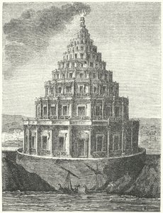 The Pharos of Alexandria, Egypt by German School