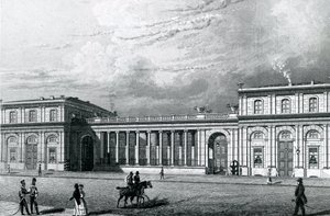 The Prinz-Albrecht-Palais