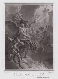The Soul of Judas on Its Way to Hell (engraving) by German School